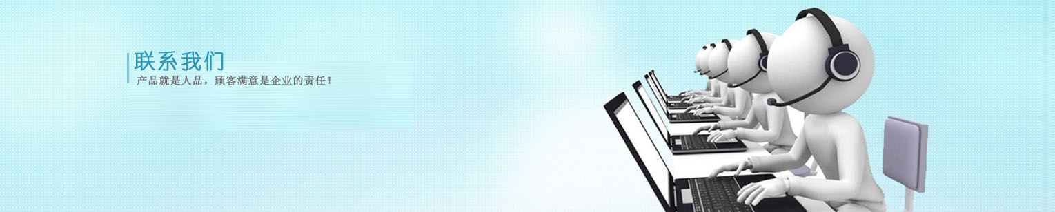 |̫ӺӅ^(q)ģߏS(lin)ϵ҂